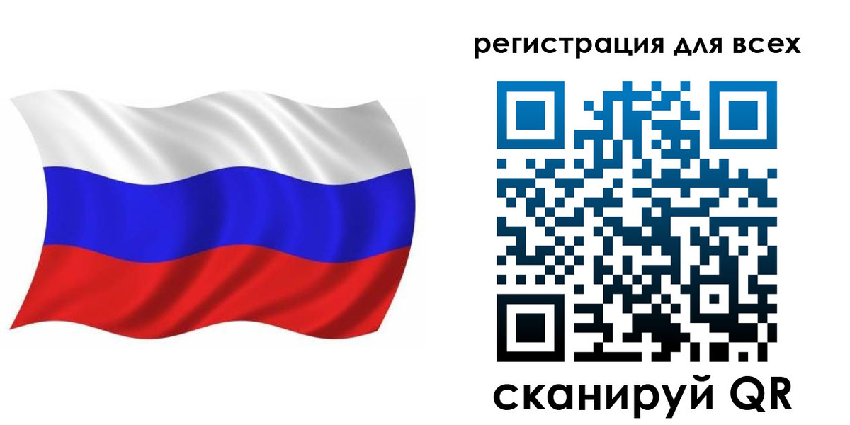 временная регистрация купить в Курчалом